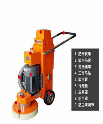 黑龍江環(huán)氧地坪無塵研磨機(jī)價(jià)格解析與哈爾濱市場(chǎng)概況