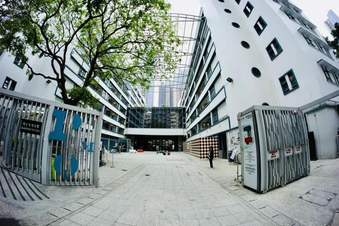 IXDC2024設計之旅|探訪香港創(chuàng)意新地標-PMQ元創(chuàng)方 婚禮慶典服務