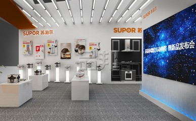 展覽服務與婚禮慶典服務 精妙策劃的小型宣傳盛會